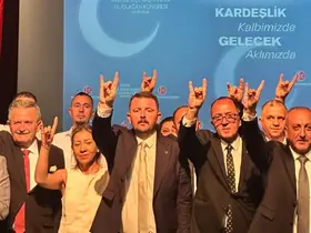 MHP Düzce Merkez ilçede Sertoğlu güven tazeledi
