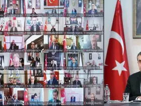 Milli Eğitim Bakanı Tekin, 81 il milli eğitim müdürüyle bir araya geldi
