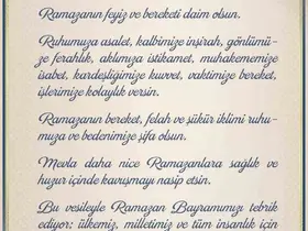 MİT Başkanı Kalın’ın Ramazan Bayramı mesajı

