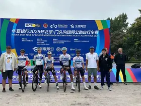 Muğla’nın pedalları uluslararası arenada zirveyi zorluyor
