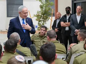 Netanyahu: "ABD’ye bağımlılıktan kurtulmak zorundayız"
