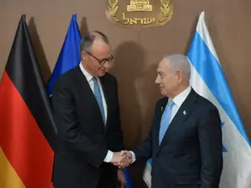 Netanyahu: "Ateşkesin ikinci aşamasının yakında başlamasını bekliyorum"
