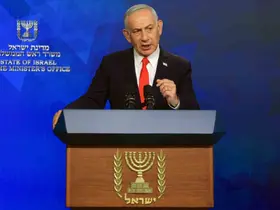 Netanyahu: "İsrail Devleti’ni yok olmaktan kurtardık"
