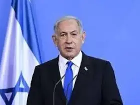 Netanyahu, Mısır'daki zirveye katılmayacak