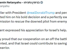Netanyahu’dan Trump’a kurtarma operasyonu tebriği

