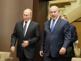 Putin, Netanyahu ile İran’ı görüştü
