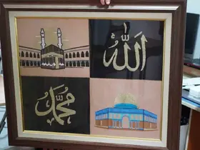 Rüyasında gördüğü manevi tasarımı 200 bin batışla nakışa dönüştürdü
