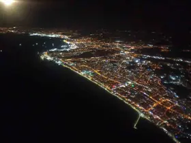 Samsun’dan objektife yansıyanlar: Gökyüzü büyüledi, şehir ışıkları geceyi aydınlattı
