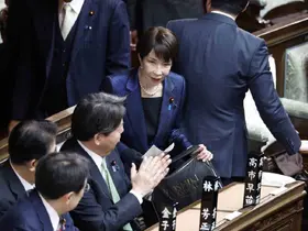 Sanae Takaichi yeniden Japonya başbakanı seçildi
