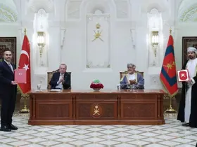 Sanayi ve Teknoloji Bakanı Kacır, Ummanlı mevkidaşı Yousef ile bir araya geldi
