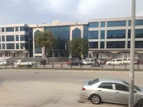 Sayıştay’ın Amasya Belediyesi raporu: Mevzuata aykırı işlemler
