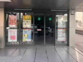 Tarihi geçmiş ürün satan zincir market şubesi mühürlendi
