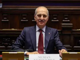 TBMM Başkanı Kurtulmuş’tan "İsrail’in gözlemci statüsünün askıya alınması" çağrısı
