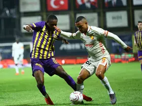 Trendyol Süper Lig: Eyüpspor: 0 - Göztepe: 1 (İlk yarı)
