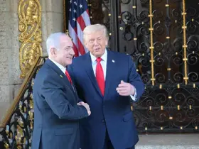 Trump, Netanyahu ile bir araya geldi
