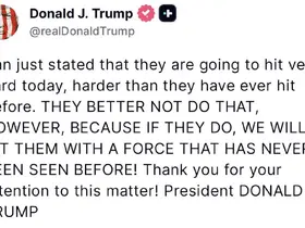 Trump’tan İran’a uyarı: "Daha önce hiç görülmemiş bir güçle vururuz"
