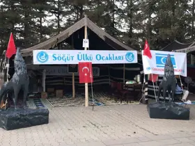 Ülkücülerin çadırı Söğüt Ertuğrul Gazi’yi Anma ve Yörük Şenlikleri’ne damga vurdu
