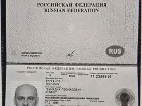 Zelenskiy, Odessa Belediye Başkanı Trukhanov’un Ukrayna vatandaşlığını iptal etti
