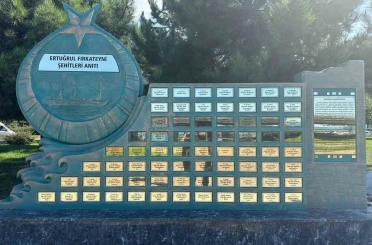 71 şehidin adı anıtlaştırıldı 