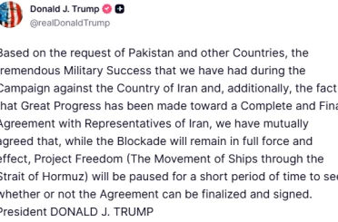 ABD Başkanı Trump: "Özgürlük Projesi kısa bir süreliğine durdurulacak" 