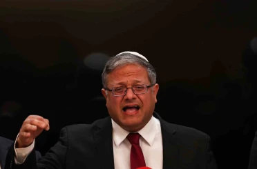 ABD, İsrailli Bakan Ben Gvir’den vize için parmak izi istedi, ziyaret iptal edildi 