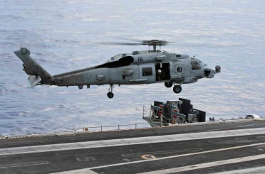 ABD ordusuna ait helikopter Umman Denizi’ne acil iniş yaptı: 1 kişi kayıp 