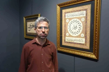 Adıyaman’da ebru sergisi açıldı 