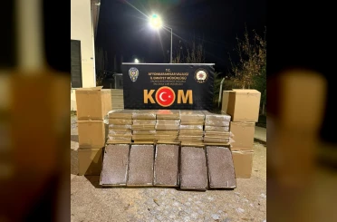 Afyonkarahisar’da yaklaşık 300 bin adet doldurulmuş kaçak makaron ele geçirildi 