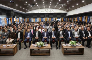 AK Parti Elazığ Teşkilatı bayramlaştı 