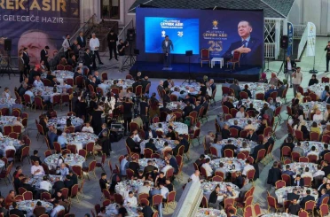 AK Parti’nin 25. yılında ebediyete irtihal eden teşkilat mensupları dualarla anıldı 