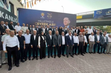 AK Parti’nin kuruluşunun 25. yılında Konya’da hatim programı gerçekleştirildi 
