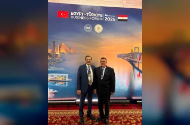 Akıncı, Kahire’de Türkiye-Mısır İş Forumu’na katıldı 