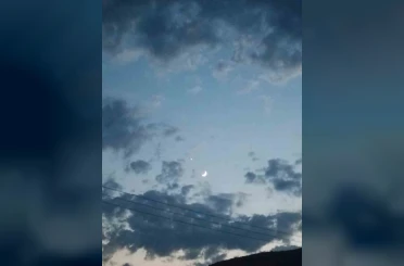 Ankara’da semalarında hilal ve yıldız buluştu 