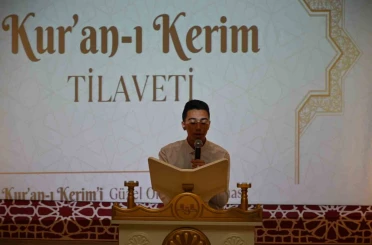 Aydın’da, Kur’an-ı Kerimi Güzel Okuma Yarışması Bölge Finali yapıldı 