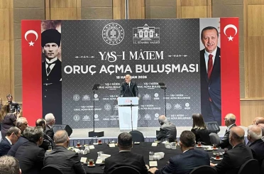 Bakan Ersoy: "Kerbela’nın en önemli mesajı şudur, zulüm hangi çağda ve hangi coğrafyada ortaya çıkarsa çıksın, karşısında durmak gerekir" 