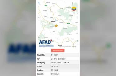 Bakan Yerlikaya: "AFAD ve ilgili kurumlarımızın tüm ekipleri saha taramalarına derhal başlamıştır" 