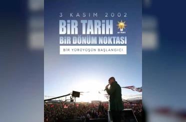 Başkan Albayrak: "3 Kasım 2002 ülkemizin geleceğini değiştiren bir yolculuğun başlangıcıydı" 