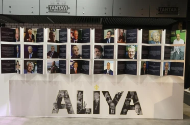 Başkan Altay tüm Konyalıları “Aliya 100 Yaşında: Hayat, Fikir, Mücadele” Sergisi’ni görmeye davet etti