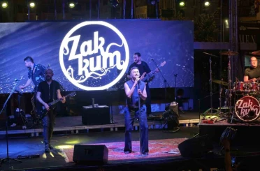 Başkan Çerçioğlu’ndan Nazilli’de yaz konseri 