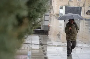 Bayburt’ta sağanak yağış bekleniyor
