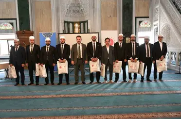 Bilecik’te ‘Ezanı Güzel Okuma Yarışması’nın bölge finali gerçekleştirildi
