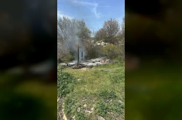 Bilecik’te otluk alanda çıkan yangın korkuttu 