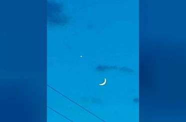 Bolu’da muhteşem ay ve yıldız manzarası 