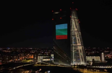 Bulgaristan, 20 sene sonra yılbaşı itibarıyla euroya geçti 