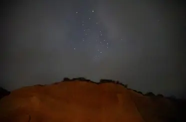 Bulutlara rağmen İstanbul semalarında Perseid şöleni
