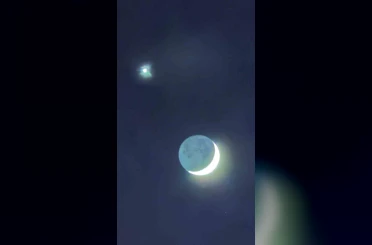 Çanakkale semalarında ay ve yıldız buluştu 