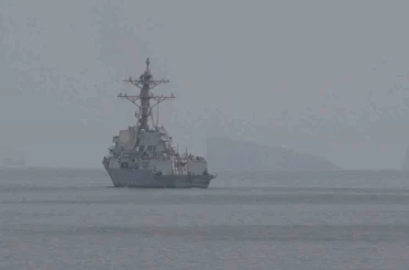 CENTCOM: "ABD kuvvetleri, Hürmüz Boğazı’nda mayın temizleme görevine başladı" 