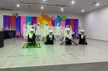 Çermikte Kur’an kursu öğrencileri yıl sonu etkinliği düzenledi 
