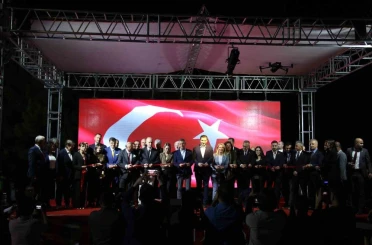 CHP Genel Başkanı Özel, Uşak Belediyesi Ferdi Zeyrek Amfi Salonu açılışına katıldı 
