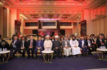 Diyanet İşleri Başkanı Arpaguş: "Bu zulme karşı sessiz kalmak gelecek nesillerin vicdanında kapanmaz yaralar açacaktır" 